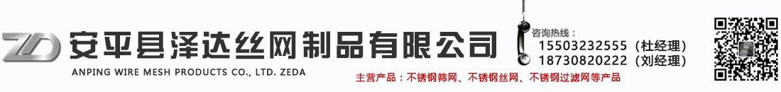 濰坊鳶寶電子科技有限公司
